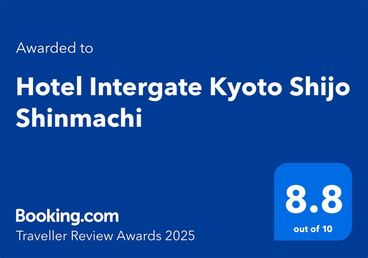 Hotel Intergate Kyoto Shijo Shinmachi Exterior photo