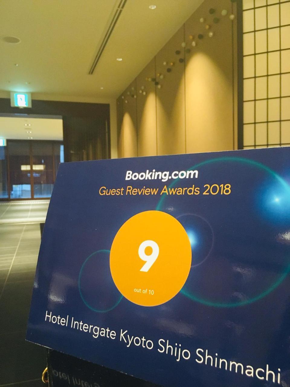 Hotel Intergate Kyoto Shijo Shinmachi Exterior photo